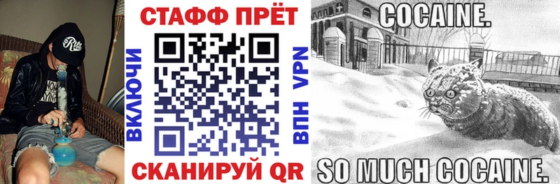 Виды наркоты Домодедово Гашиш  МАРИХУАНА  СОЛЬ  Мефедрон  Амфетамин  Cocaine 
