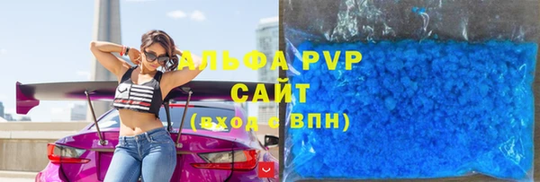 твердый Алексеевка