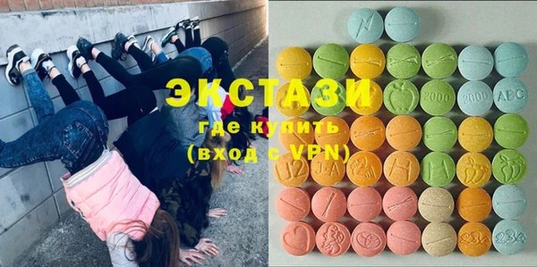 кокаин колумбия Алексин