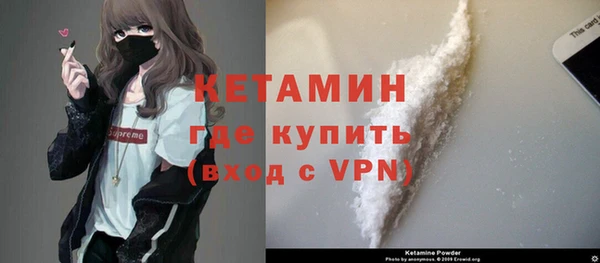 кокаин колумбия Алексин