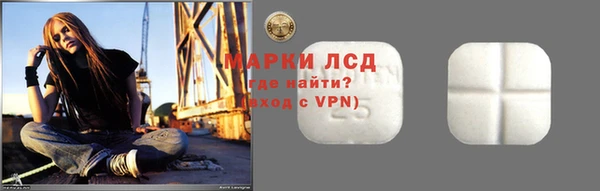 кокаин колумбия Алексин