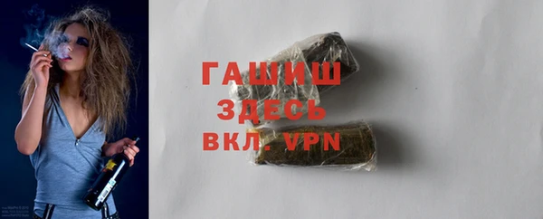 твердый Алексеевка