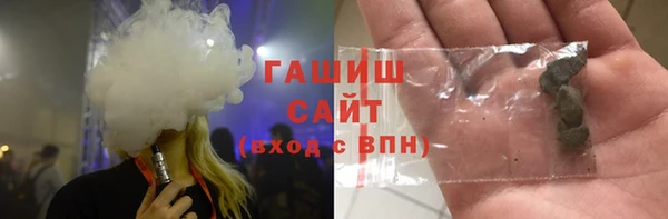 твердый Алексеевка