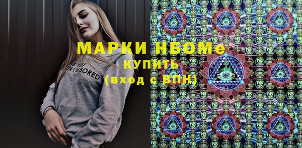 твердый Алексеевка