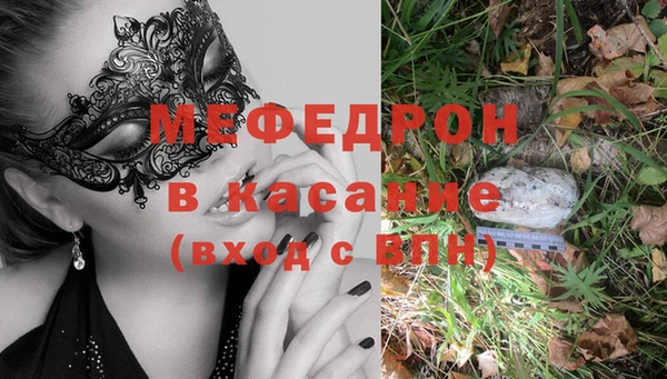кокаин колумбия Алексин