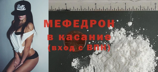 кокаин колумбия Алексин