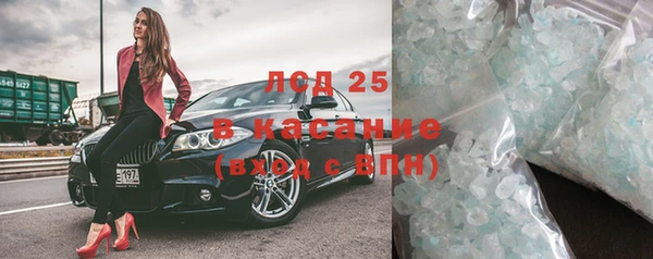кокаин колумбия Алексин