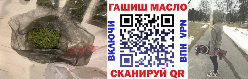 ТГК Wax  Домодедово 